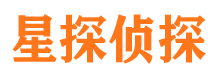 菏泽捉小三公司